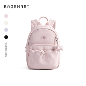 BAGSMART Lightweight Waterproof Compact Backpack