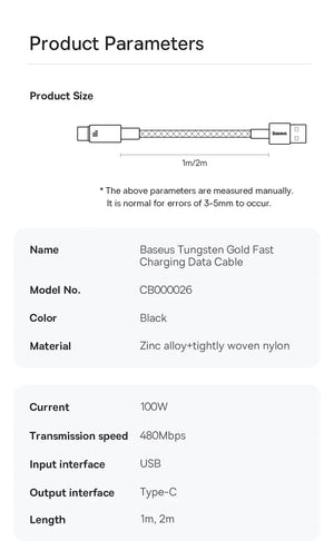 BASEUS Tungsten Gold 100W USB-C to USB-A Fast Charging Cable